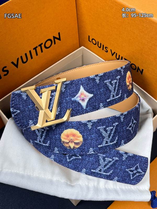 LV belt 40mmX95-125cm 8L50